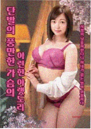 来自深渊动画系列时间线动态配图